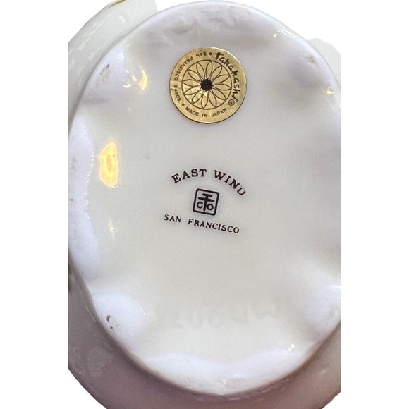 Takahashi‎ San Francisco Porcelain Basket Floral Butterfly Trinket Dish Japan - Picture 6 of 13